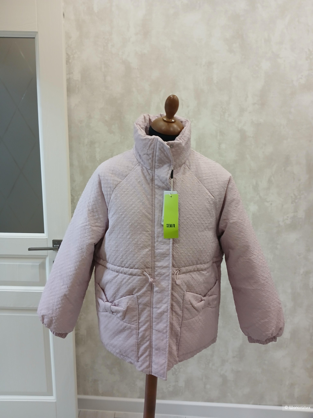 Куртка Semiir р.46