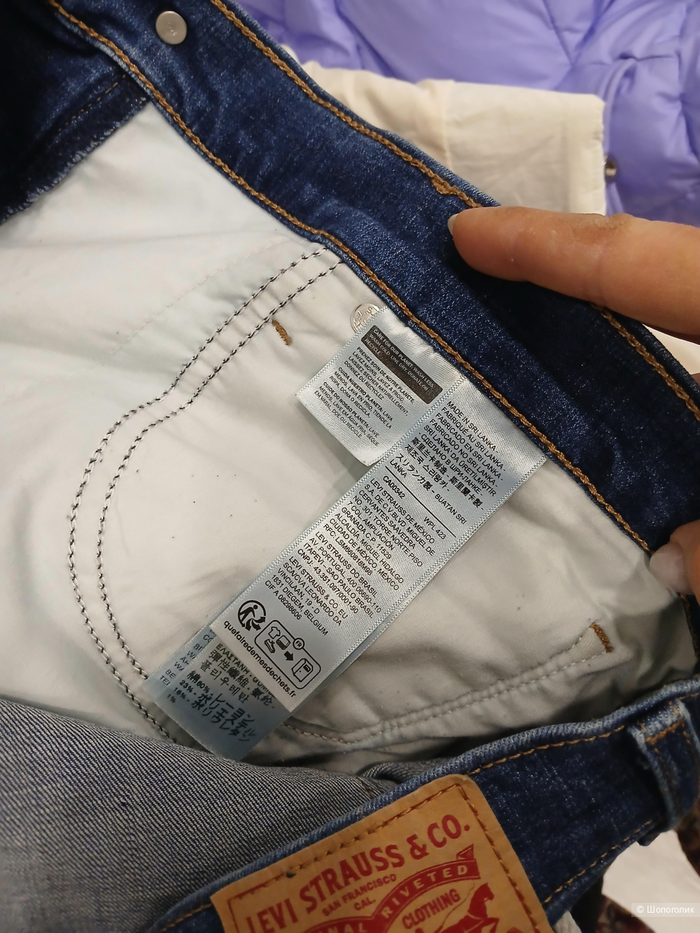 Джинсы Levi's р.16