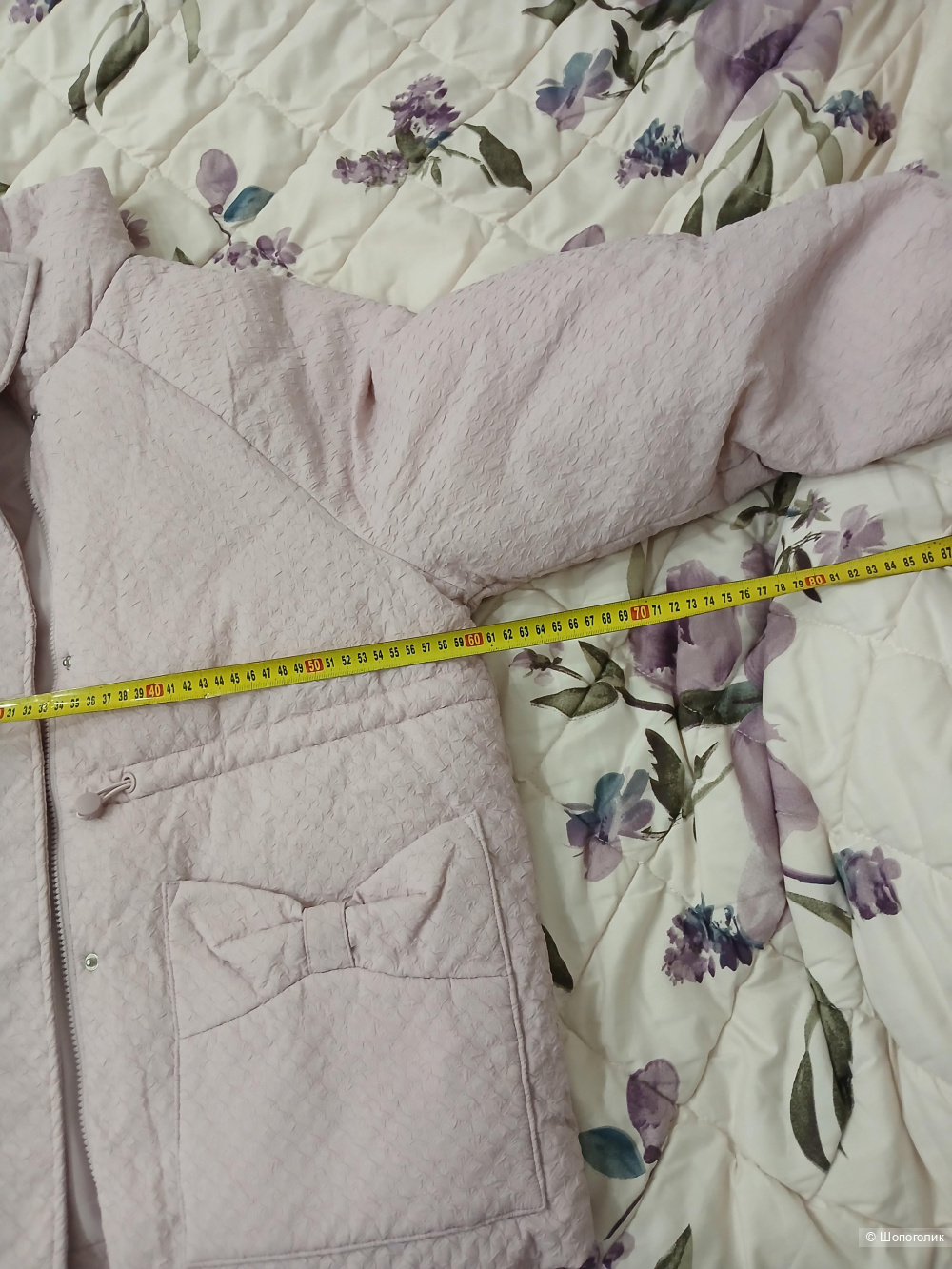 Куртка Semiir р.46