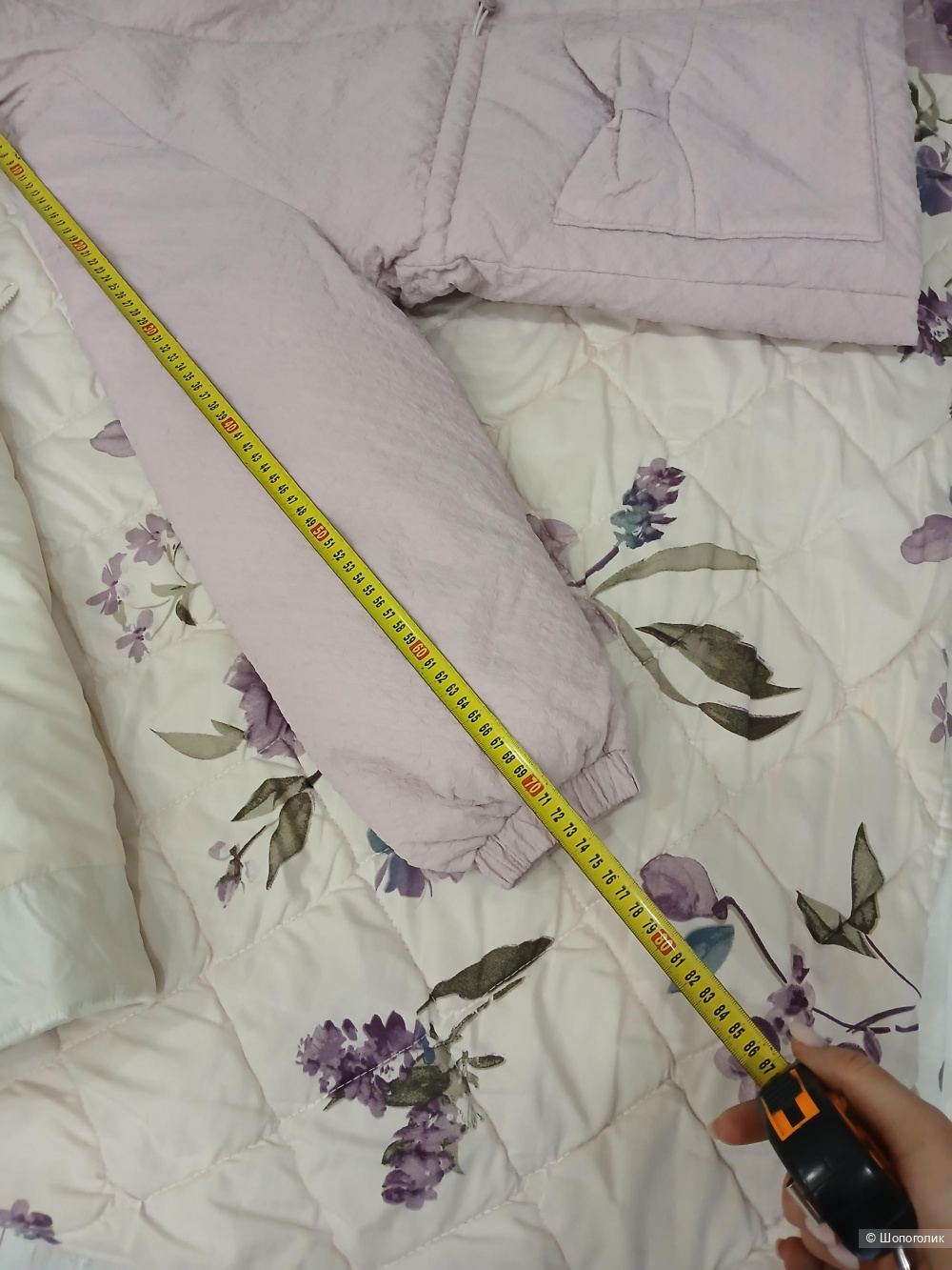 Куртка Semiir р.46