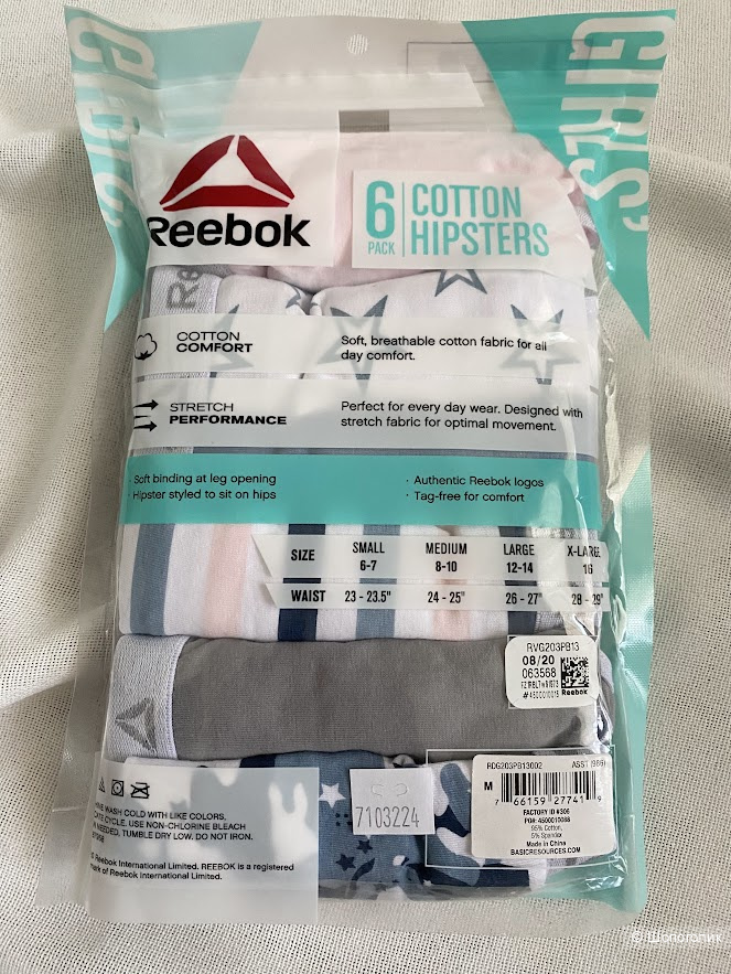 Комплект трусов Reebok для девочки 7-9 лет 6 шт