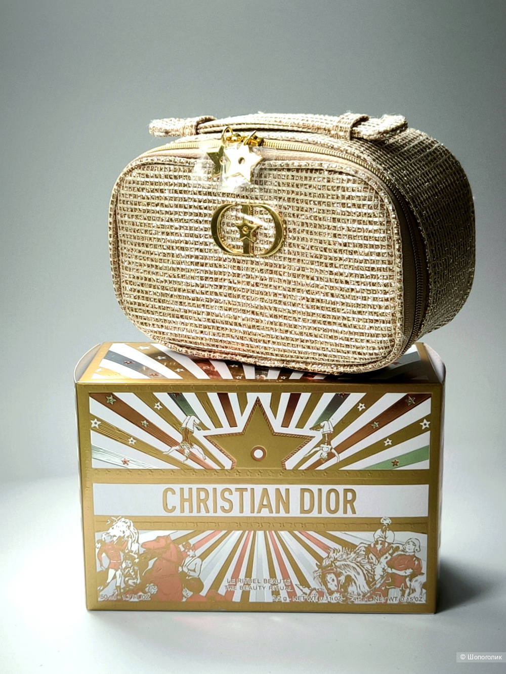 Косметичка Christian Dior