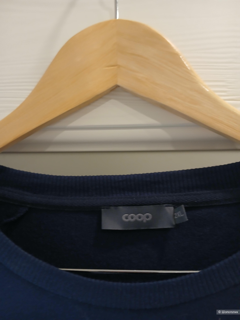 Джемпер Coop р.xxl