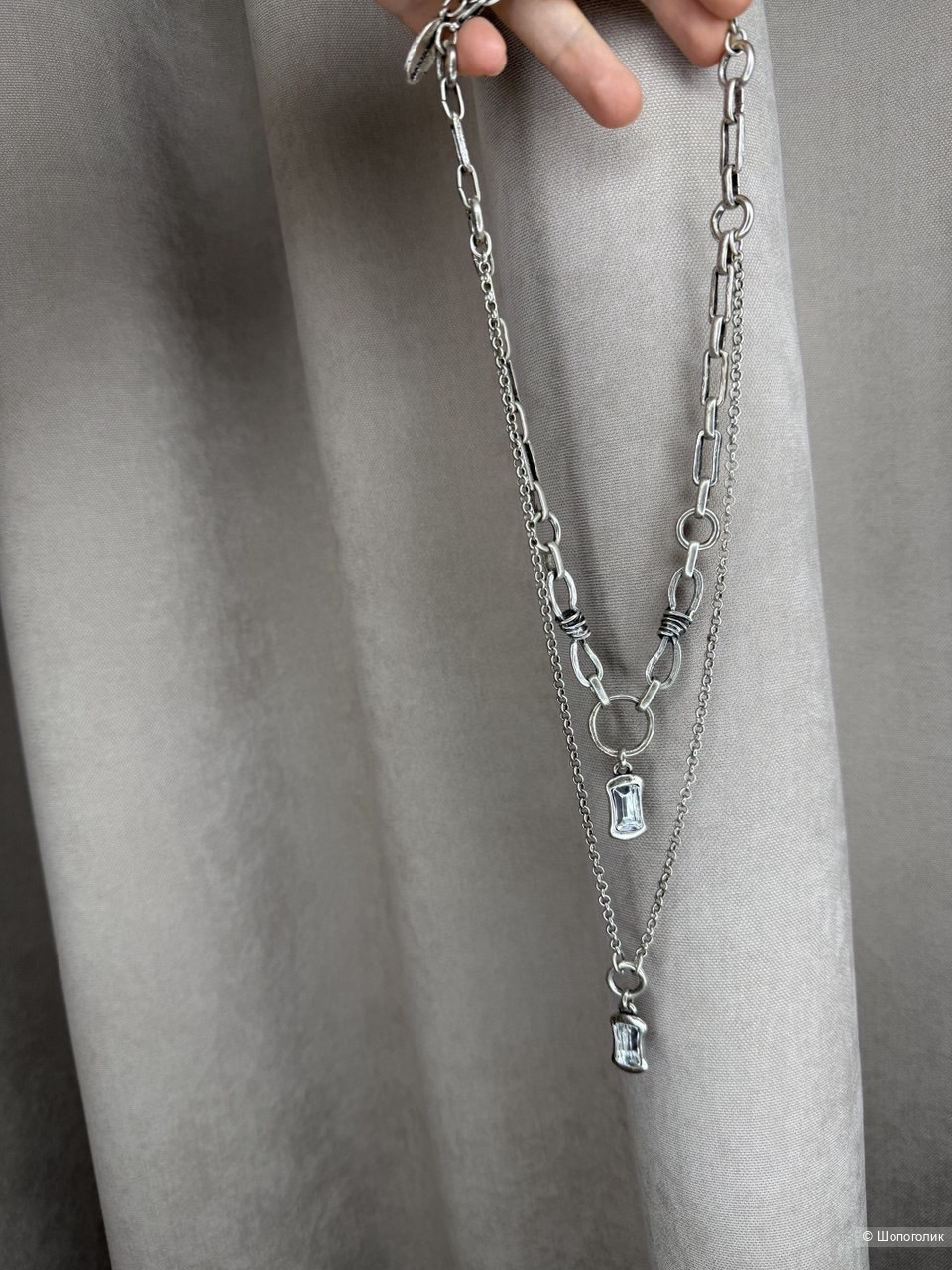 Подвеска Ethnoroom