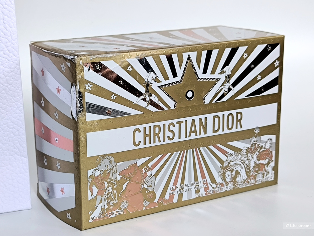 Косметичка Christian Dior
