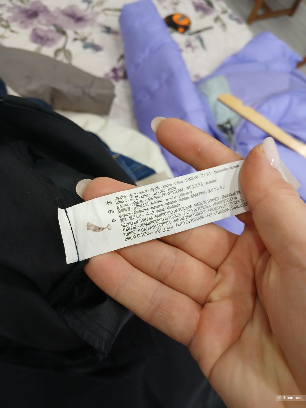 Брюки Zara р.xxl