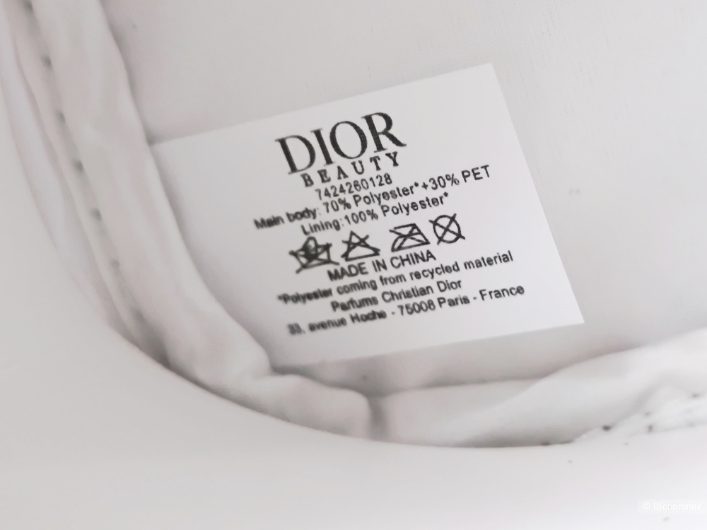 Косметичка Christian Dior
