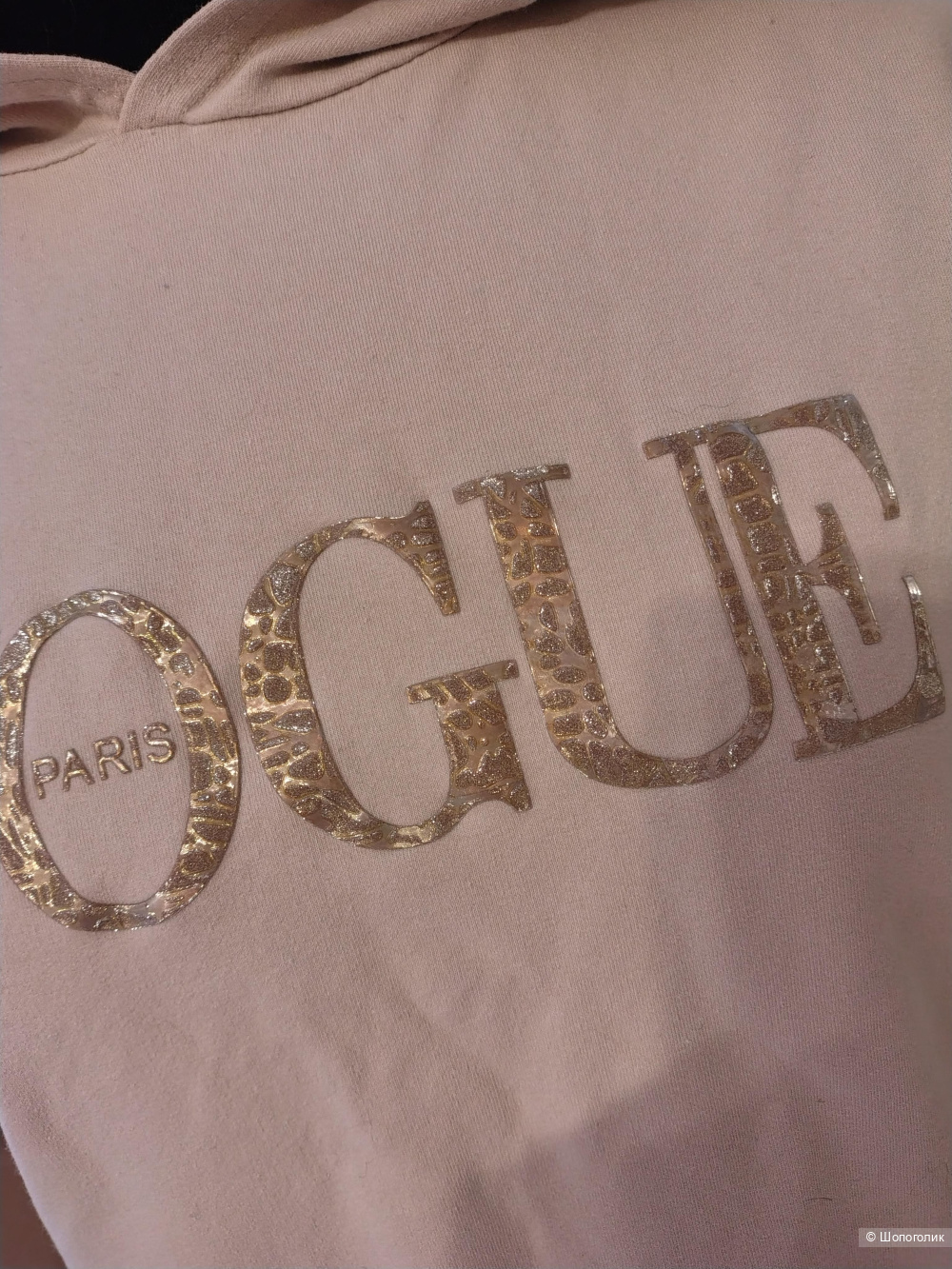 Vogue свитшот с капюшоном, размер xs, s