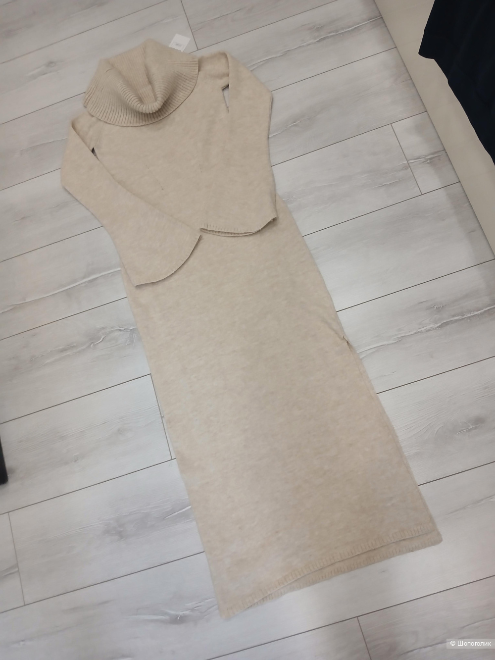 Платье Sole р.xs