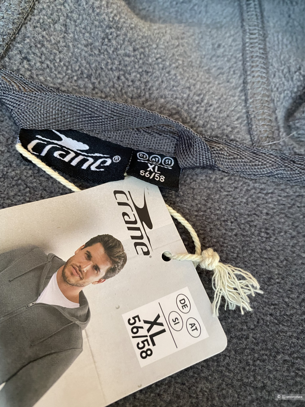 Куртка/толстовка Crane fleece p.56/58