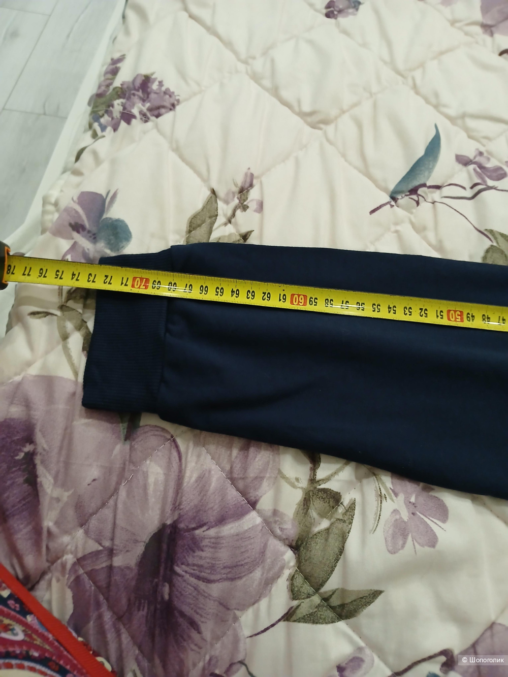 Джемпер Coop р.xxl