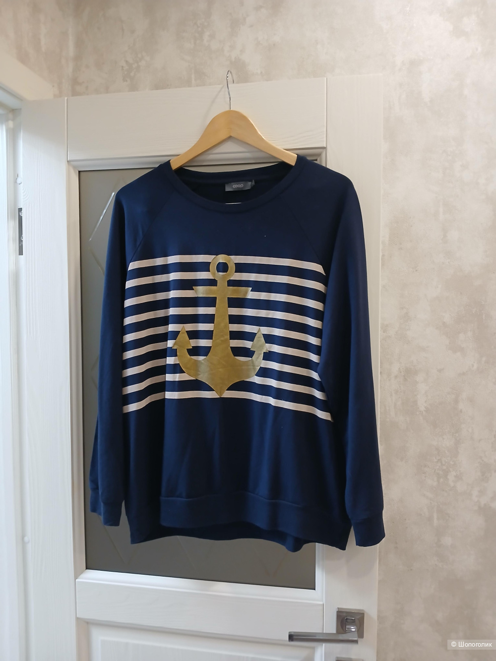 Джемпер Coop р.xxl