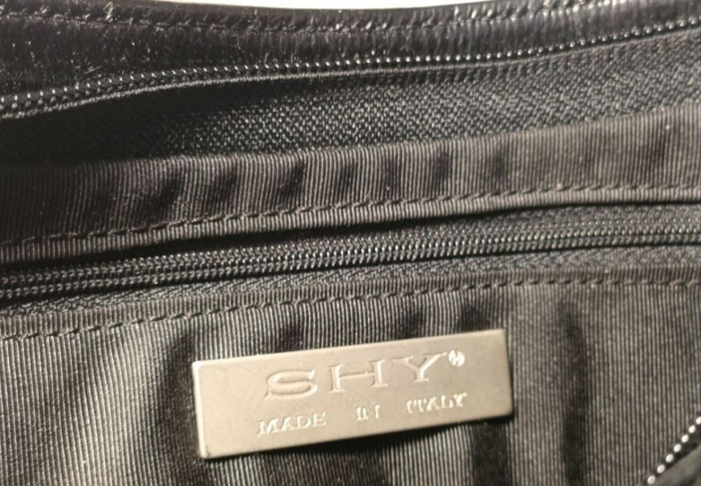 Сумка Shy натуральная кожа