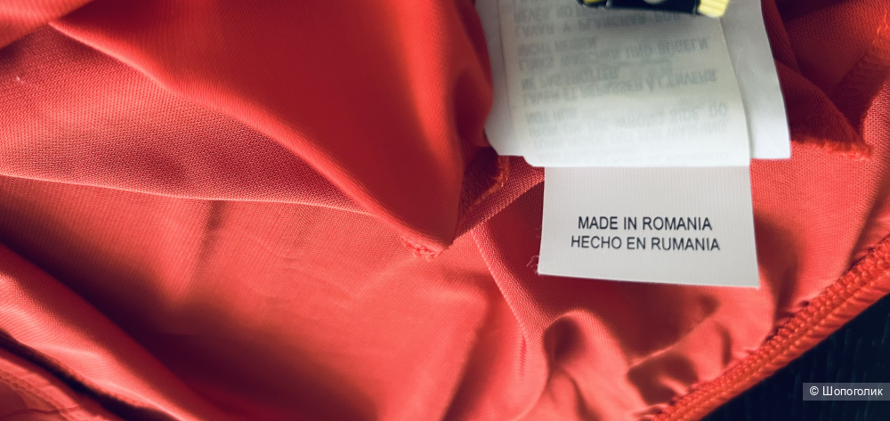 Блузка Marella / Max Mara/ ,  S