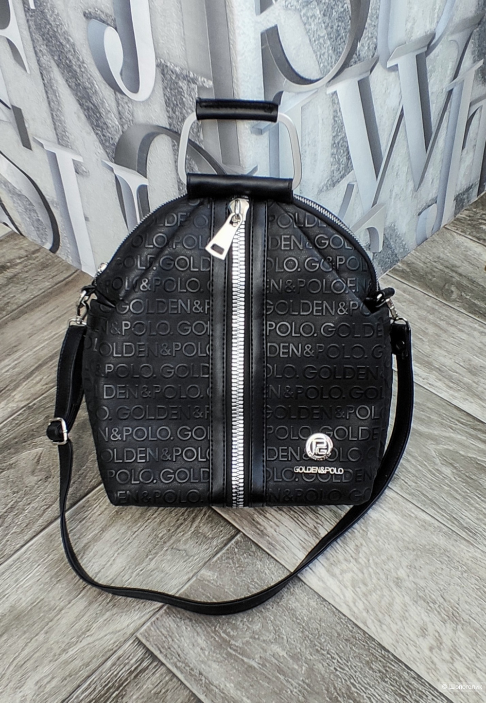 Рюкзак GOLDEN&POLO
