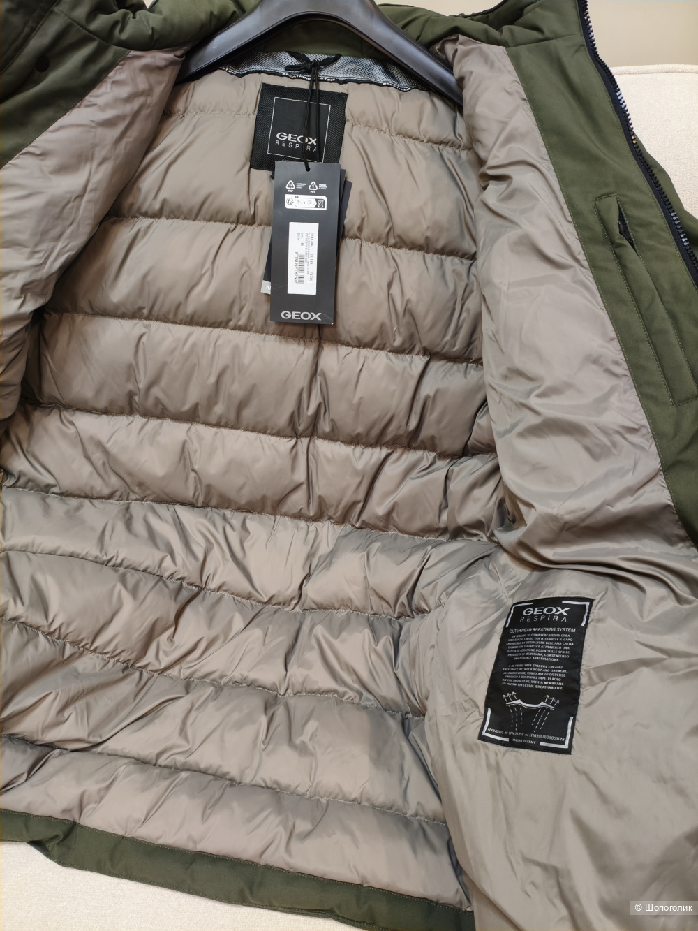 Мужская куртка Geox ,48 М