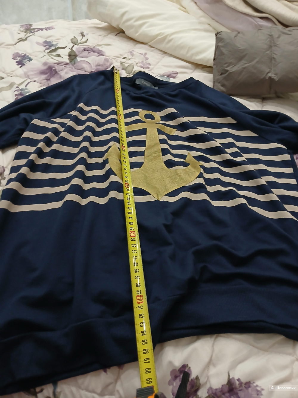 Джемпер Coop р.xxl