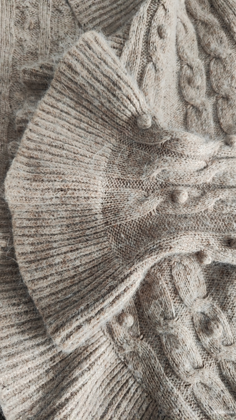 Кардиган Kaliko, размер S, XS