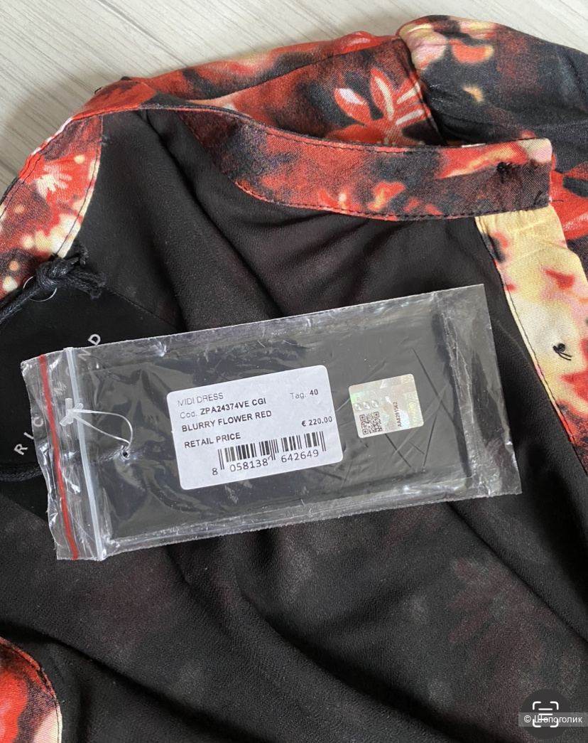 Платье Richmond 40