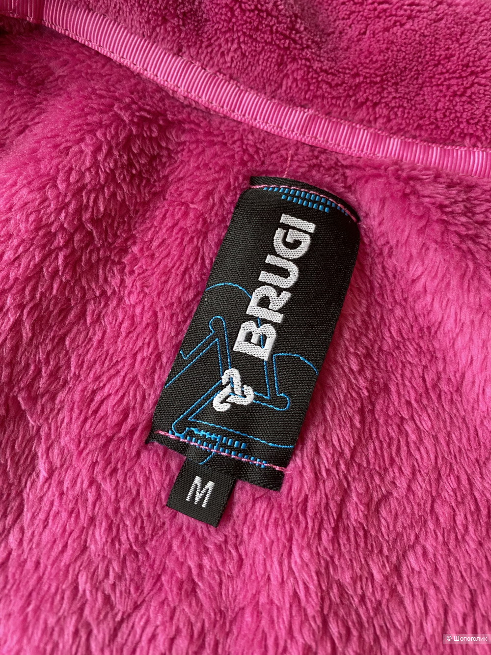 Куртка Brugi Teddy Fleece р.M