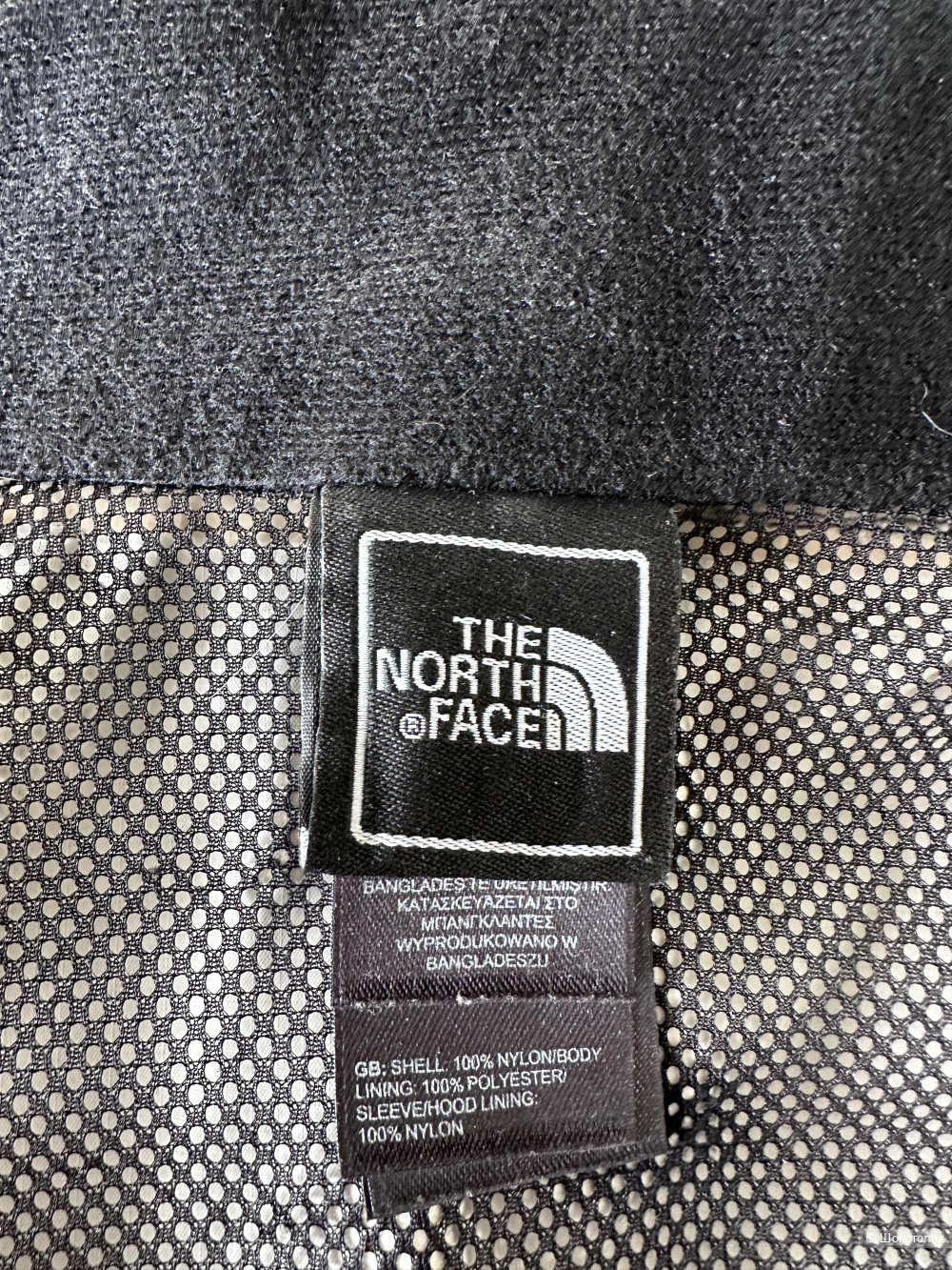 Ветровка The North Face ХS