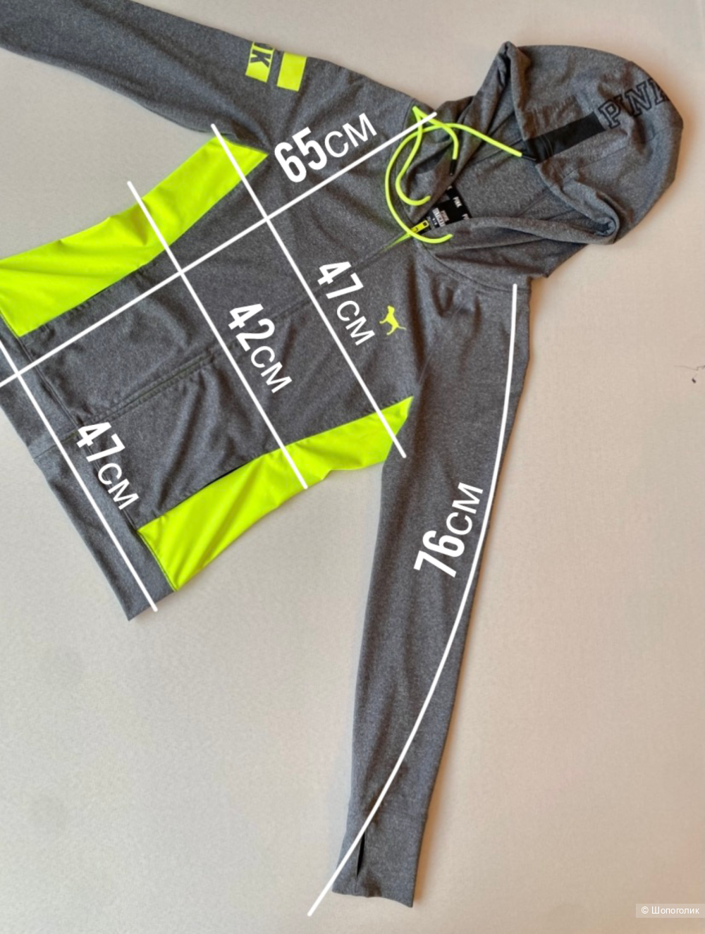 Худи VS Pink p.M