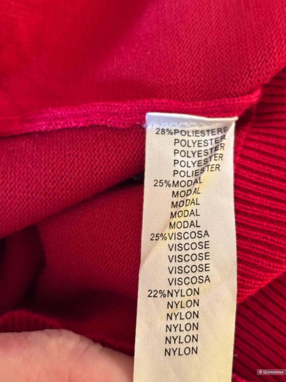 Водолазка/топ Jaxie, размер М/L