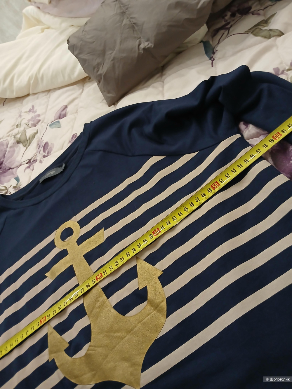 Джемпер Coop р.xxl