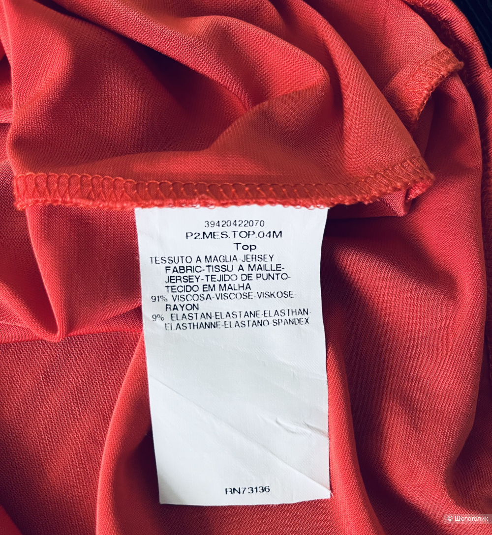 Блузка Marella / Max Mara/ ,  S