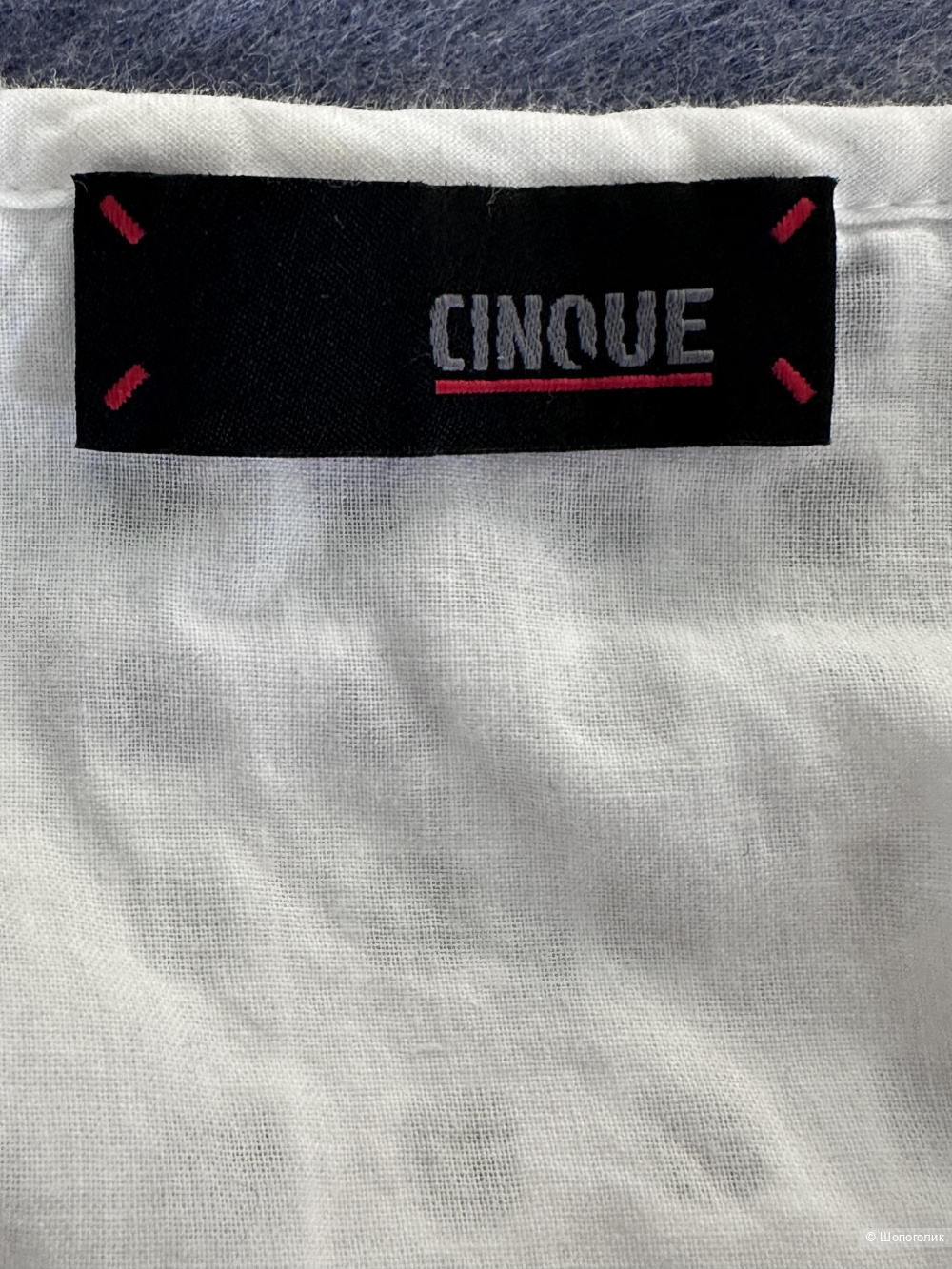 Платье из шитья Cinque размер 38 (44 росс)