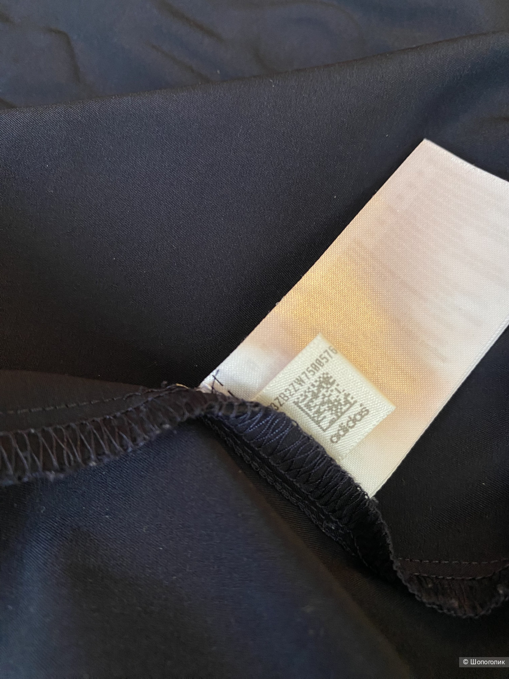 Свитшот Adidas Originals p.XS/S