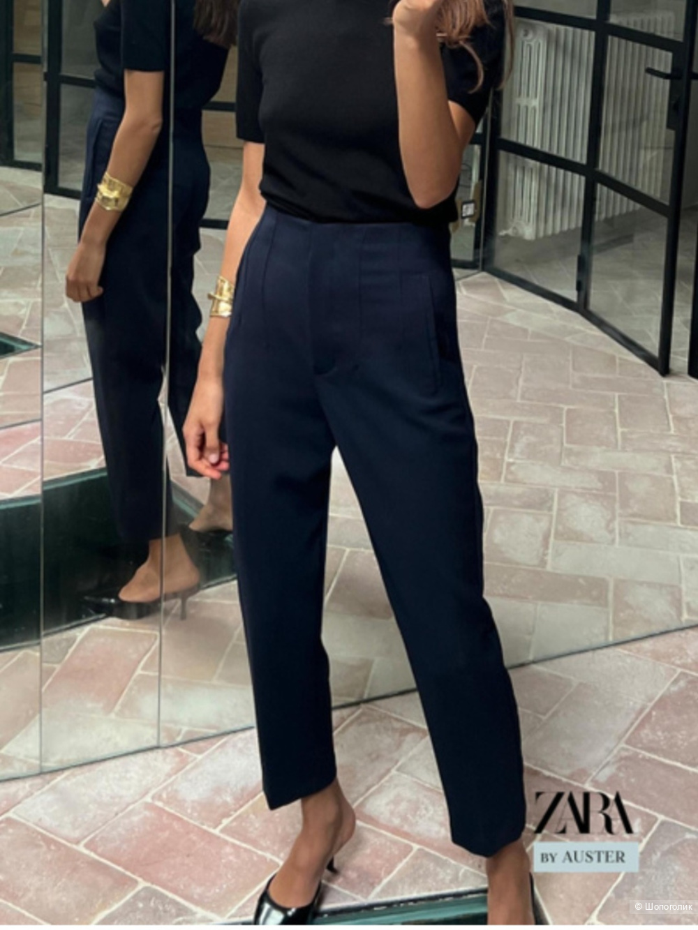 Брюки Zara р.xxl