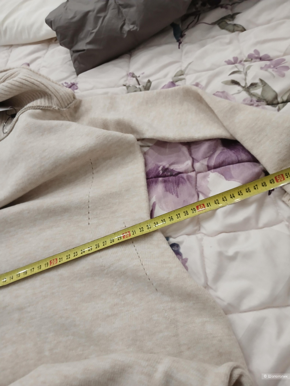 Платье Sole р.xs