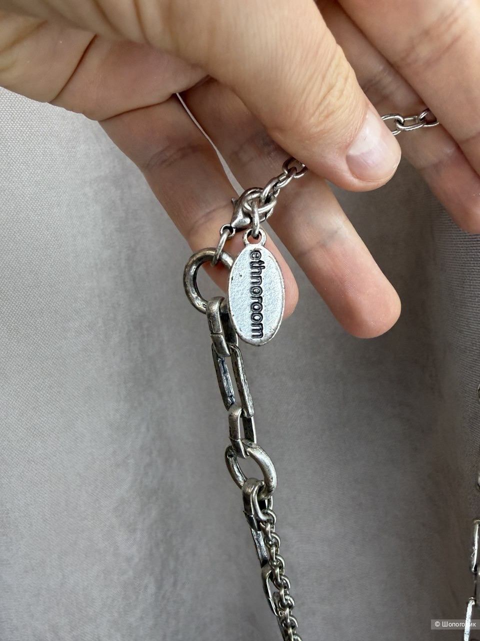 Подвеска Ethnoroom