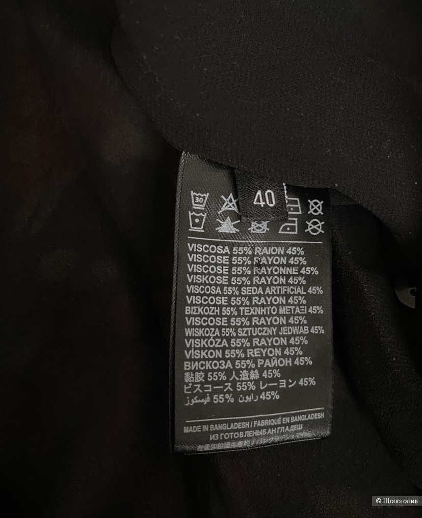 Платье Richmond 40