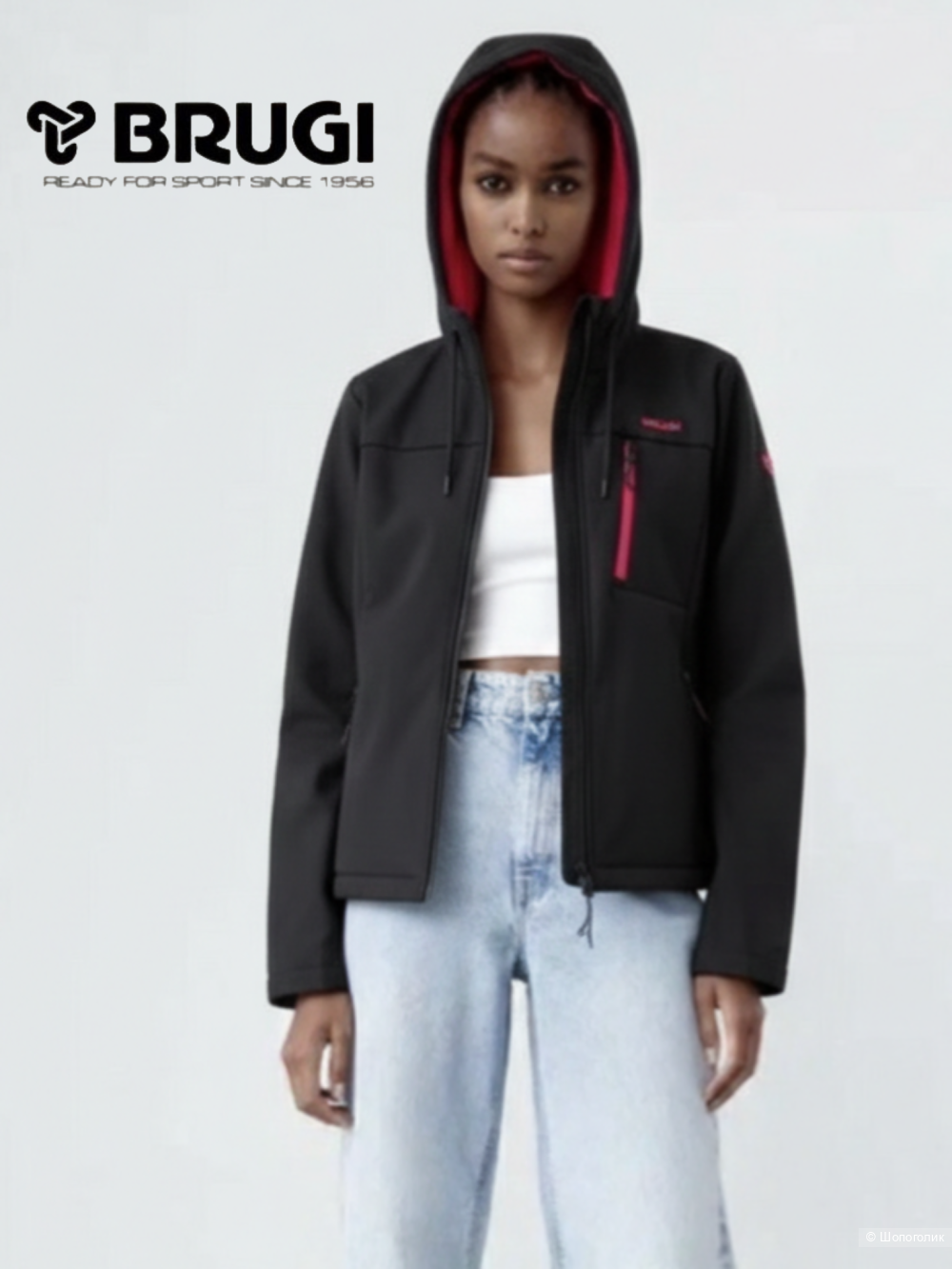 Куртка softshell Brugi p.S