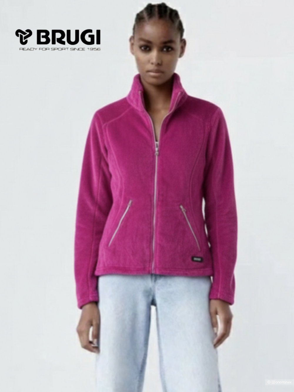 Куртка Brugi Teddy Fleece р.M