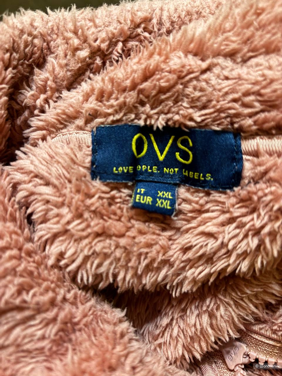 Толстовка/куртка, OVS размер XXL.