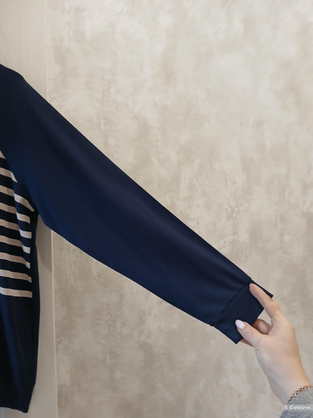 Джемпер Coop р.xxl