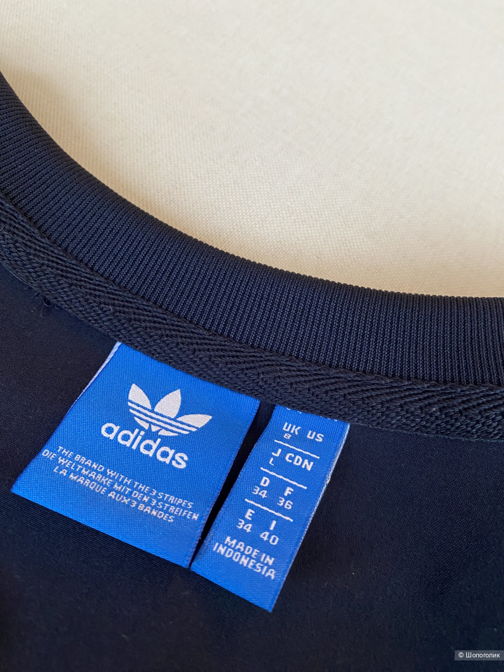 Свитшот Adidas Originals p.XS/S