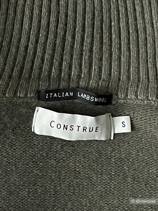 Construe, Водолазка мужская, S