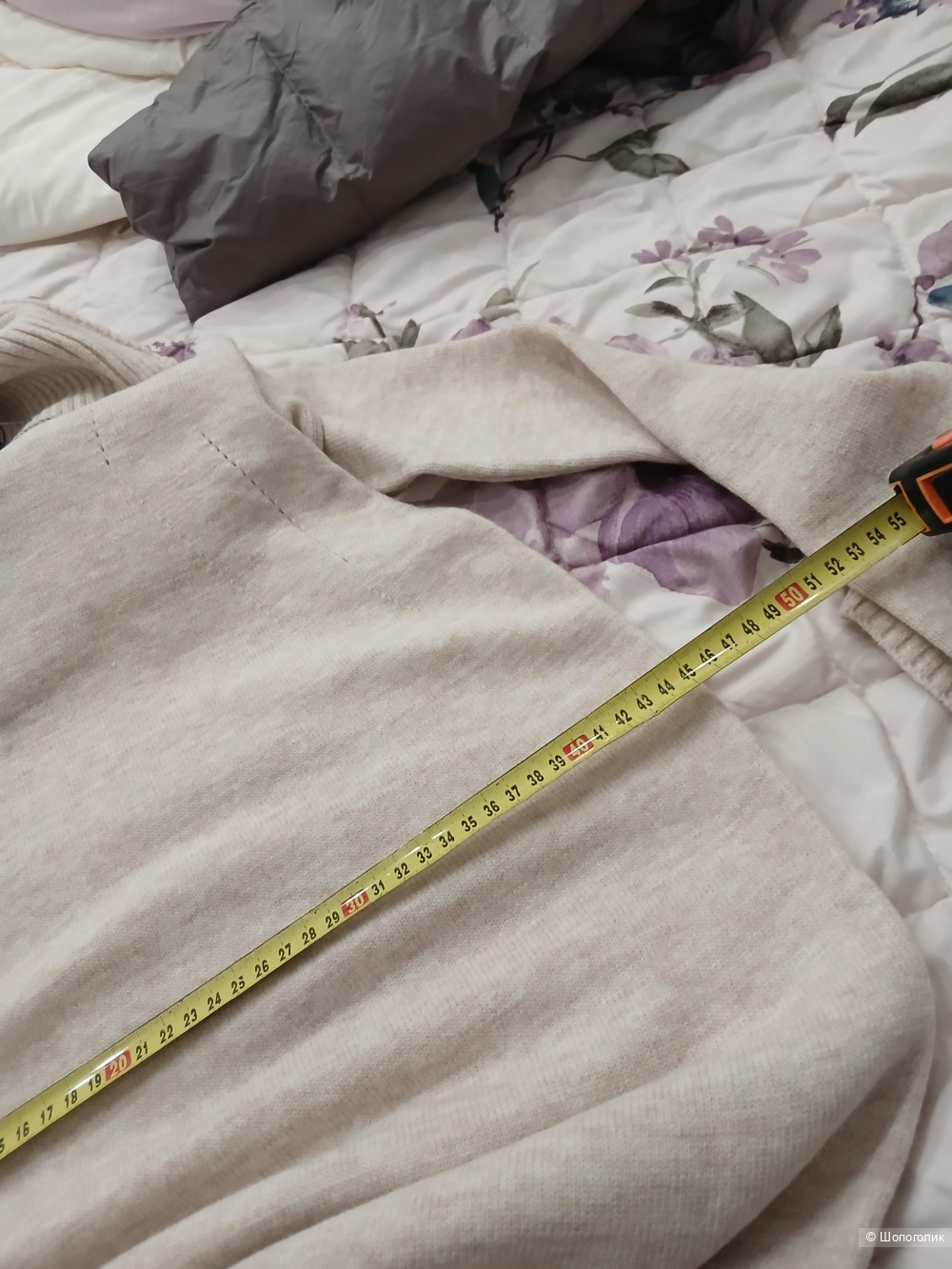 Платье Sole р.xs