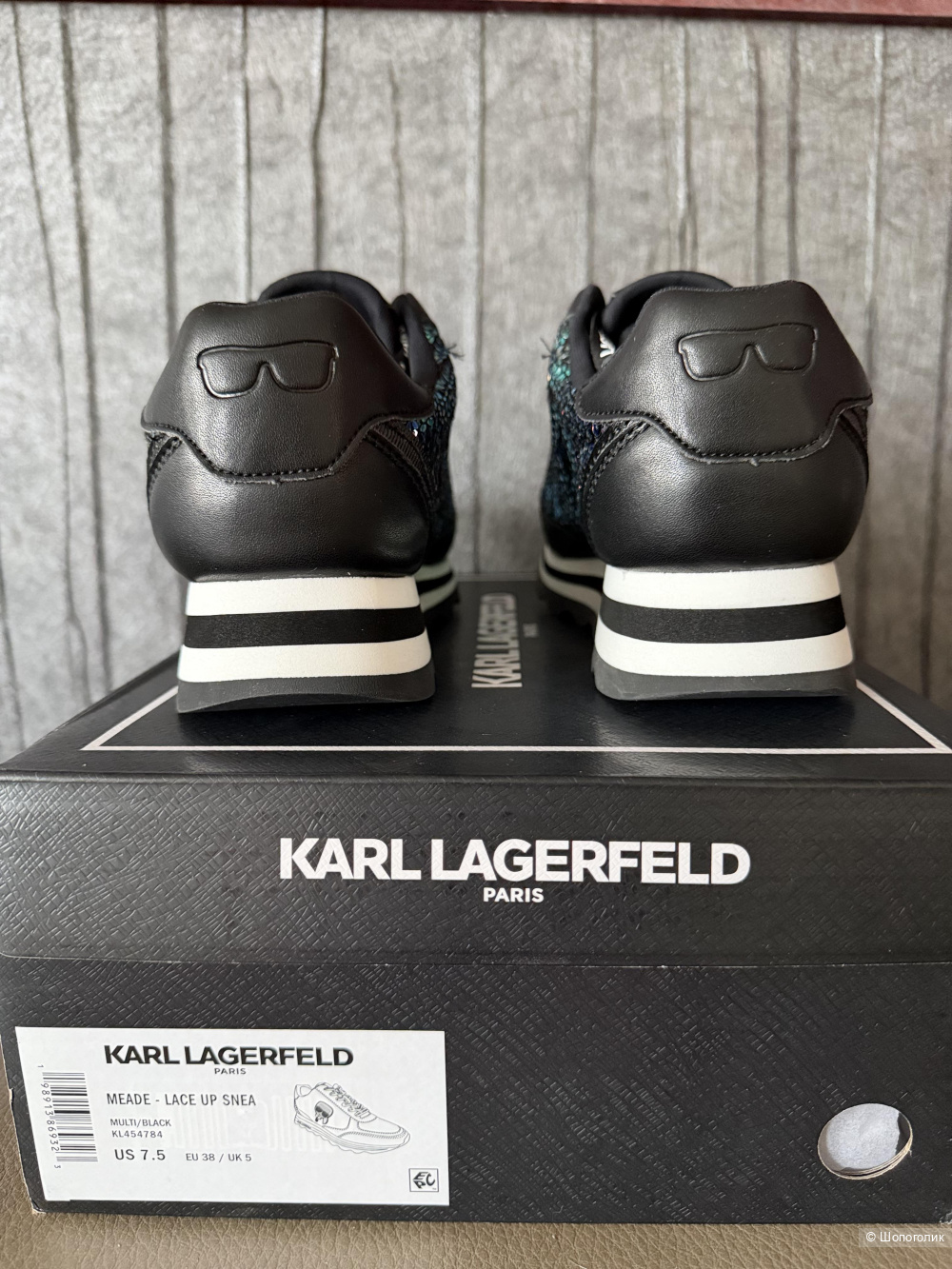 Кроссовки Karl Lagerfeld Paris, 38