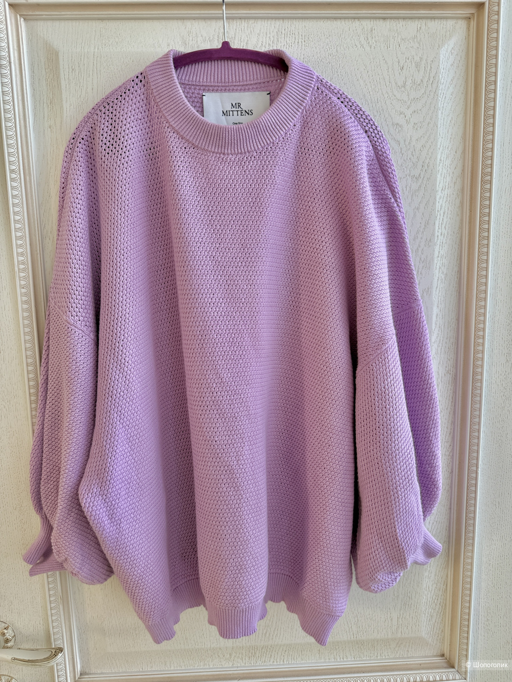 Джемпер mr mittens one size