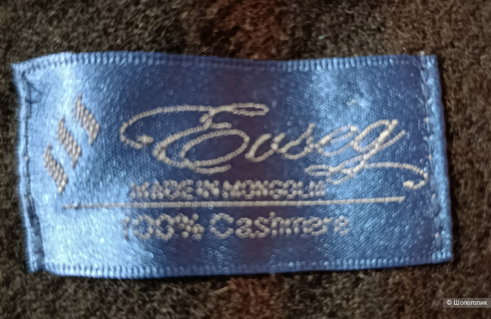 Шарф, Evseg, 150х30