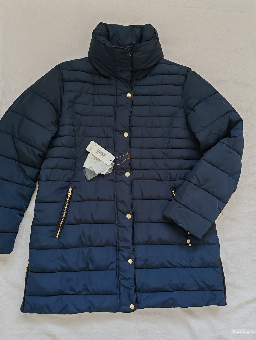 Куртка Kitana, размер 50 IT