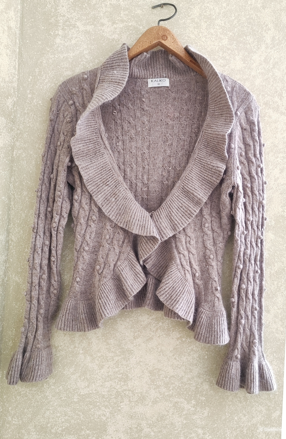 Кардиган Kaliko, размер S, XS