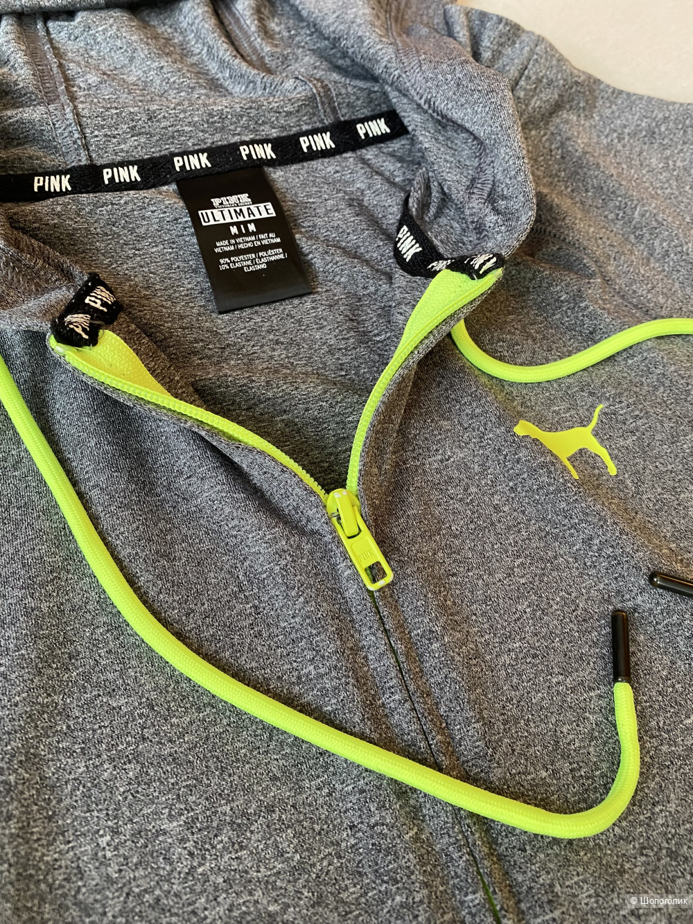 Худи VS Pink p.M