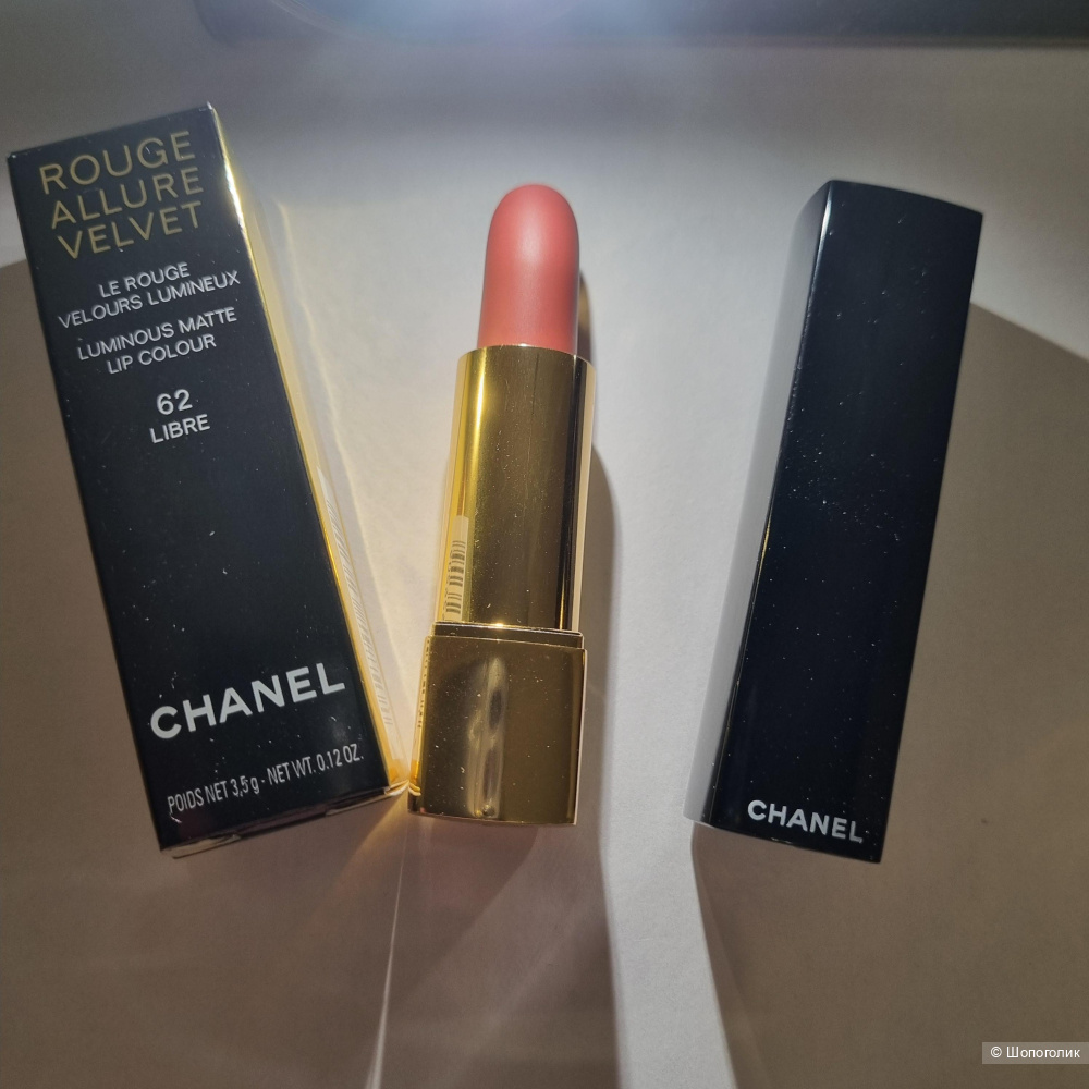 Помада Chanel Rouge Allure 3.5 mg