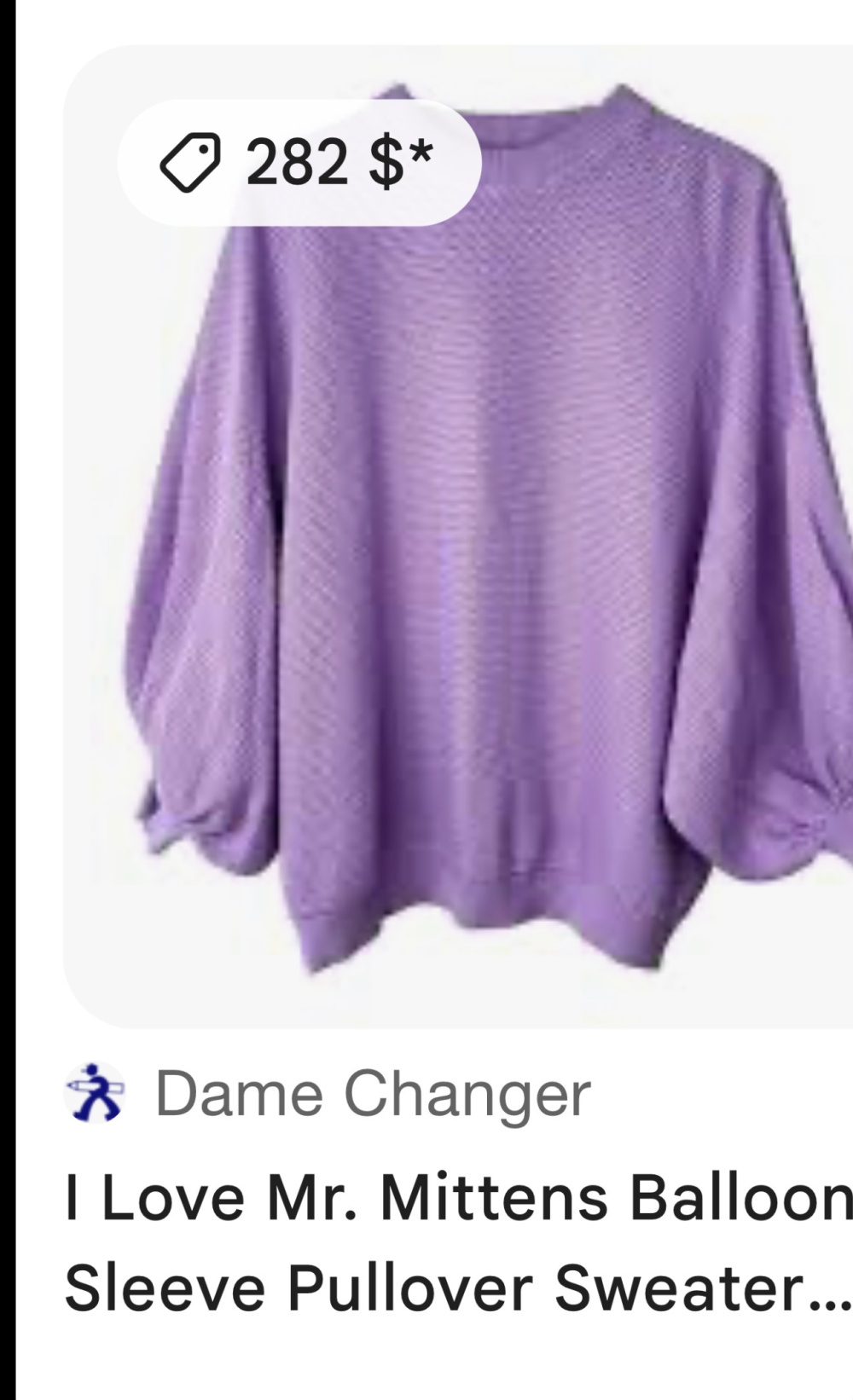 Джемпер mr mittens one size